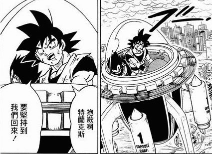 阿肉解说视频大全,阿肉解说海贼王