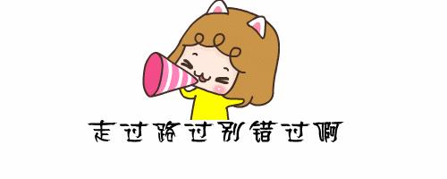 现铺出租出售,临街现铺出售视频