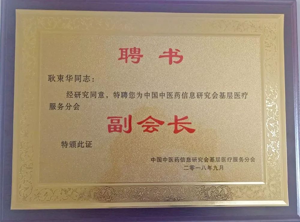 肝病三分治七分养调养注意这几点,肝病治疗三十法