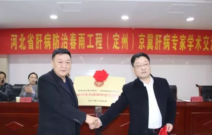 肝病三分治七分养调养注意这几点,肝病治疗三十法