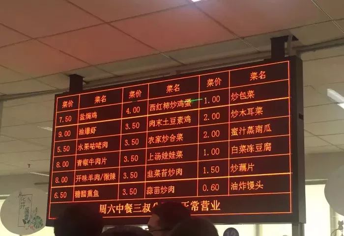 软件大道58号,软件大道50号