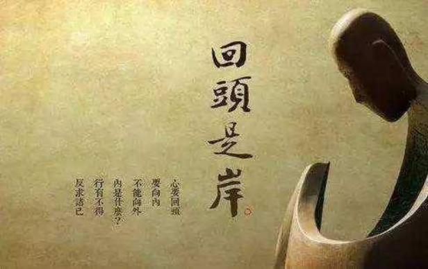 对付无赖的实用招数,对付无赖一招制敌