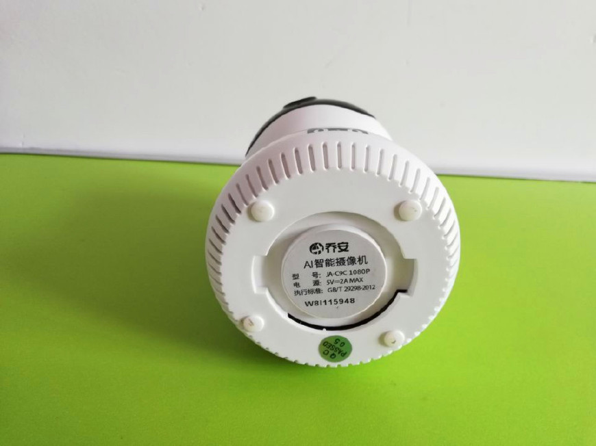 智能家居安防系统中智能摄像头,ai智能室内摄像头