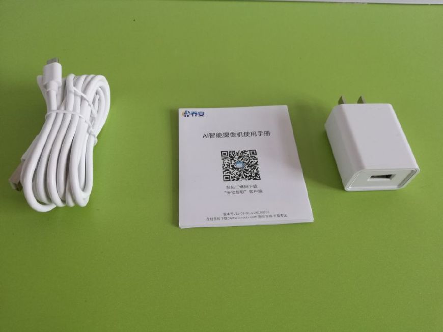 智能家居安防系统中智能摄像头,ai智能室内摄像头