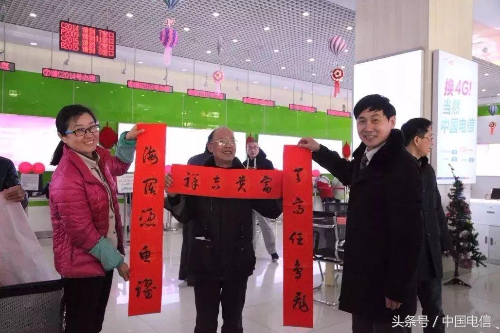 营业厅存在的问题及解决方法,营业厅都干什么