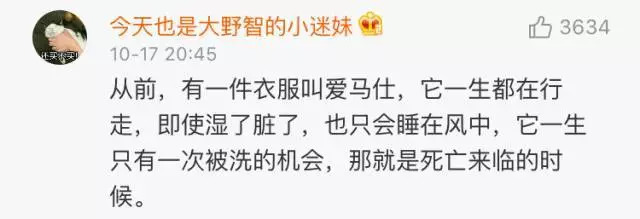 5000金手镯卡地亚,卡地亚五万手镯掉色