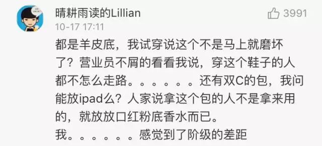 5000金手镯卡地亚,卡地亚五万手镯掉色