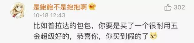 5000金手镯卡地亚,卡地亚五万手镯掉色