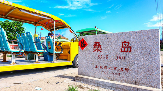 山东渔村两日游,山东一个风景很好的岛