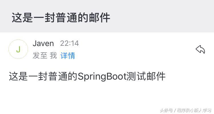 springboot2.0部署服务器,springboot2整合redis