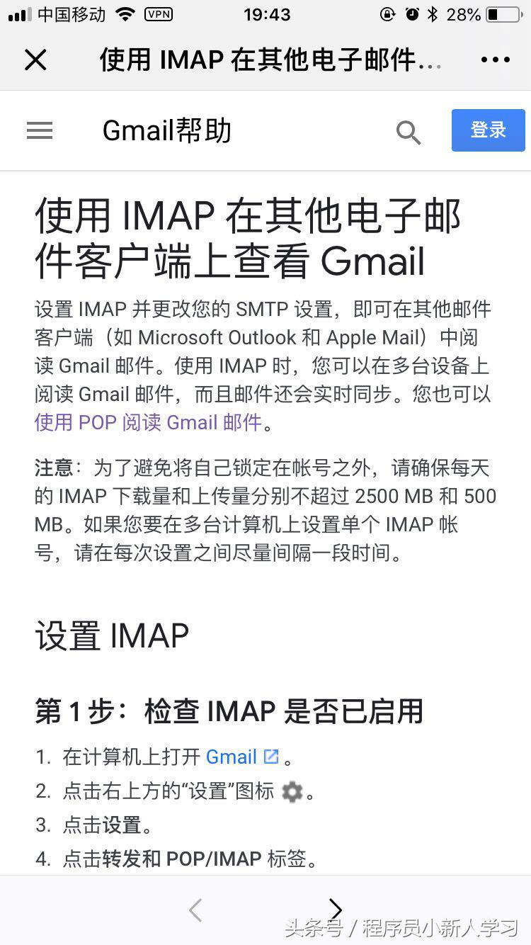 springboot2.0部署服务器,springboot2整合redis