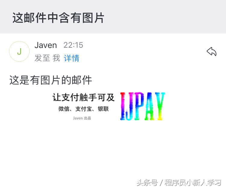 springboot2.0部署服务器,springboot2整合redis