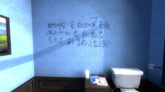 难度超高但有趣的单机游戏,丧心病狂难度高单机游戏