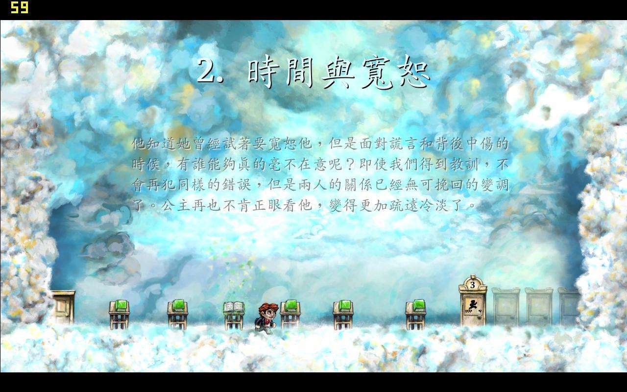 难度超高但有趣的单机游戏,丧心病狂难度高单机游戏