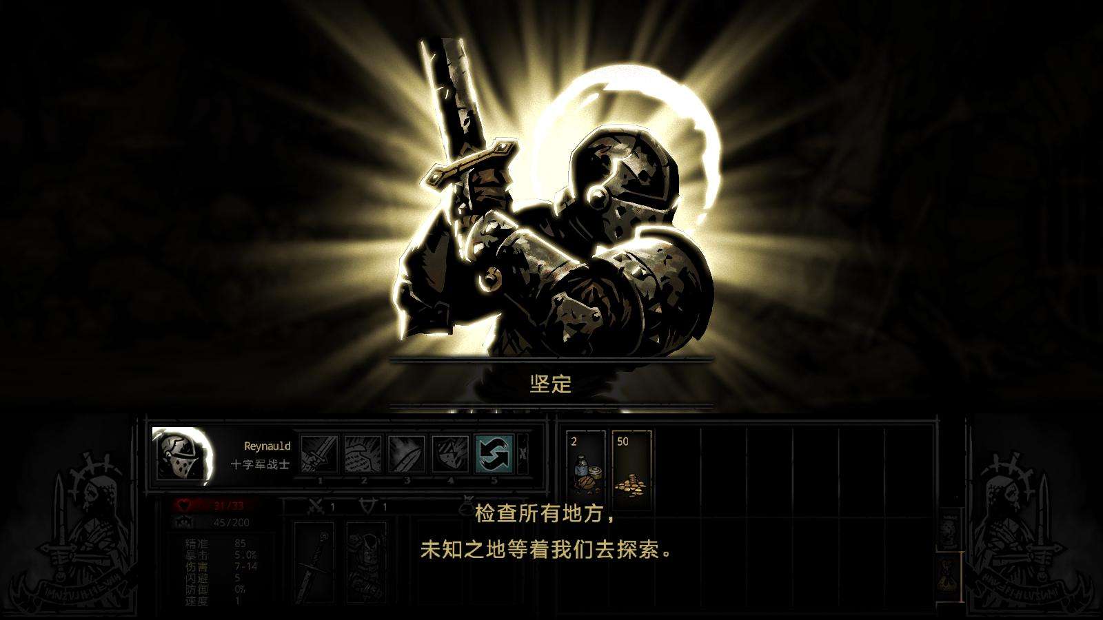 难度超高但有趣的单机游戏,丧心病狂难度高单机游戏