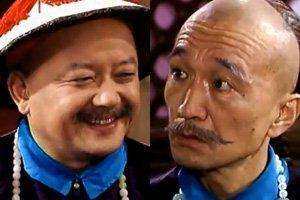 和珅有傅恒官大吗,和珅阿桂傅恒权力比较