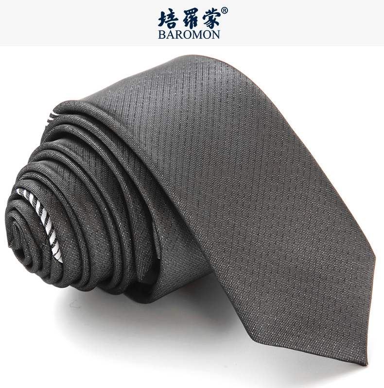 布雷泽西装领带打法,西装领带的打法