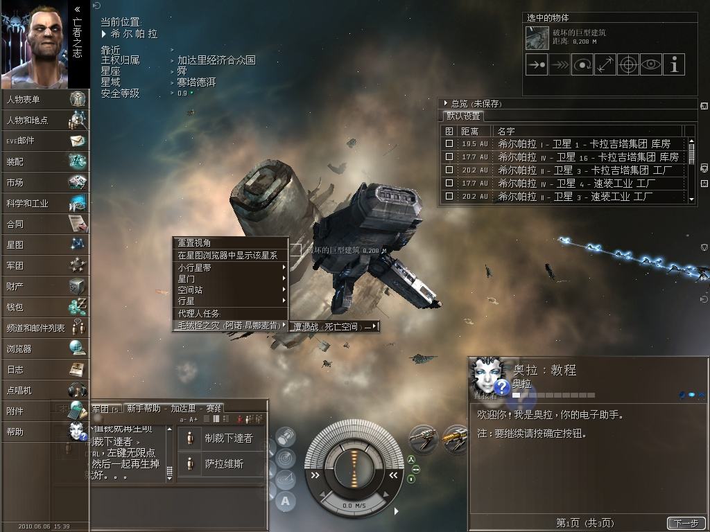 难度超高但有趣的单机游戏,丧心病狂难度高单机游戏