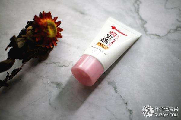 干货篇:种草平价洗面奶