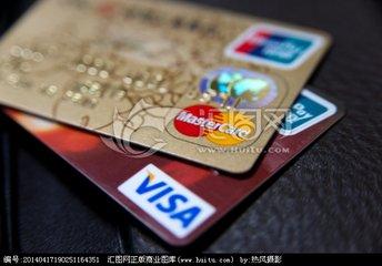 代还信用卡判刑标准,代还信用卡犯罪案例