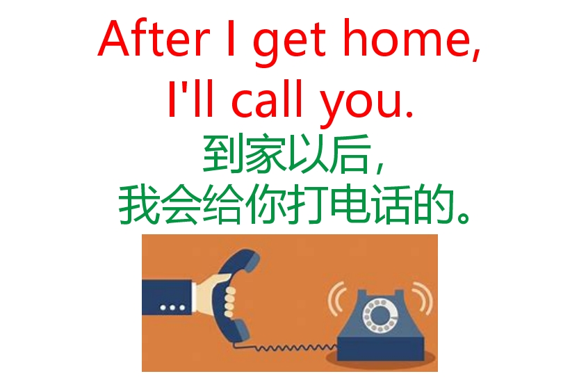 日常英语口语短句youaresofunny,英语口语100句areyouok