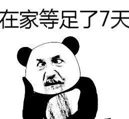 澳门出入境携带资金限额规定,澳门进关口禁带物品