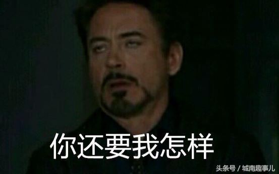 百度地图信号弱,高德导航老是出现定位信号弱