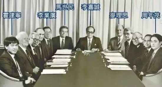 李嘉诚霍建宁卖橙赚千亿视频,霍建宁为什么一直帮助李嘉诚