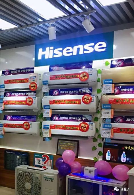 在上海卖电视机一年多少钱,上海买电视