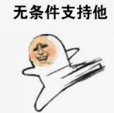 风衣霸,奶粉霸?Costco和沃尔玛被多伦多代购全搅和乱了!