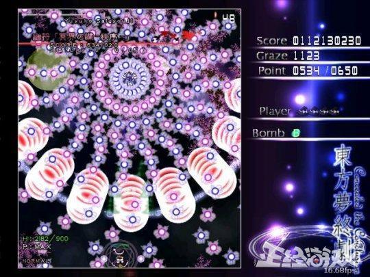 史上最贵游戏设备,史上最贵的虚拟道具