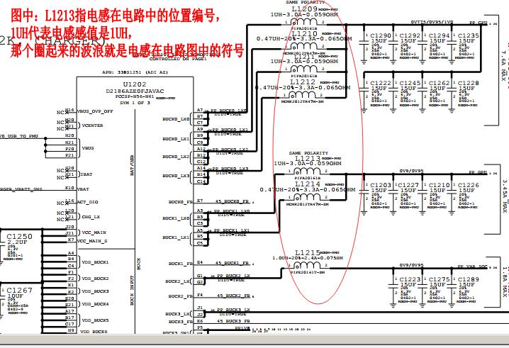 苹果手机维修视频,秒修在线手机维修