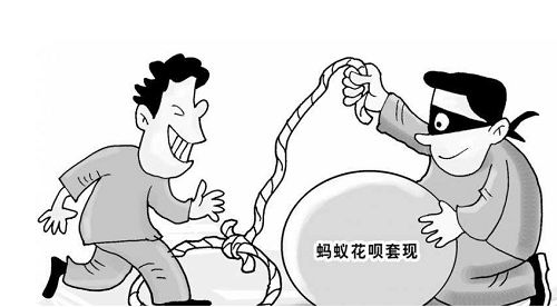 蚂蚁花呗逾期怎么才能重新开通,蚂蚁花呗无逾期如何再次开通