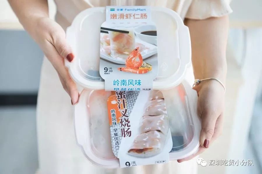 网红拔草清单大全,拔草清单这些网红产品千万别买