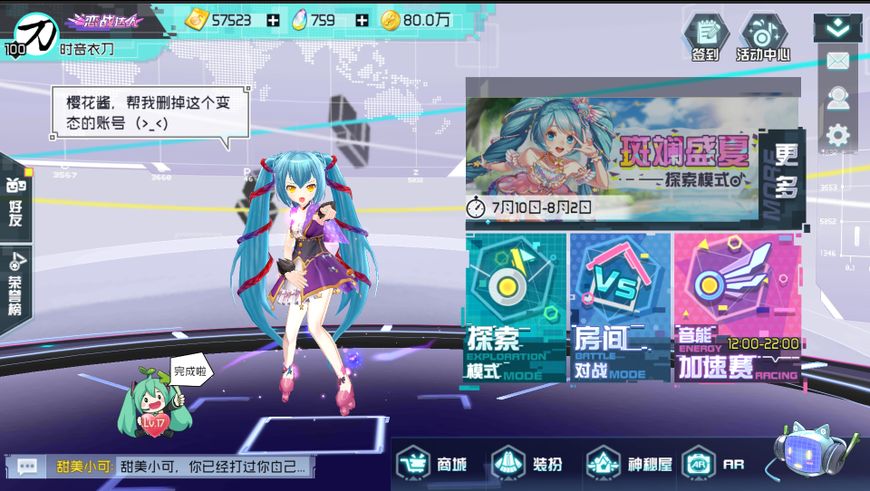 什么游戏不氪金又好玩手游,不氪金也能成大佬的游戏