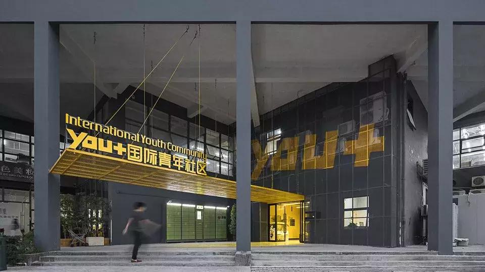 世界那么大,我想去看看-广东建筑篇