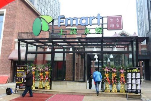 永辉仓储店坪效,21年永辉坪效