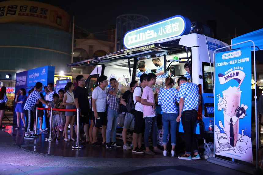 鐧介厭浼佷笟鎶撲綇鍟嗘満,鐧介厭鎬庢牱鍒囧叆甯傚満