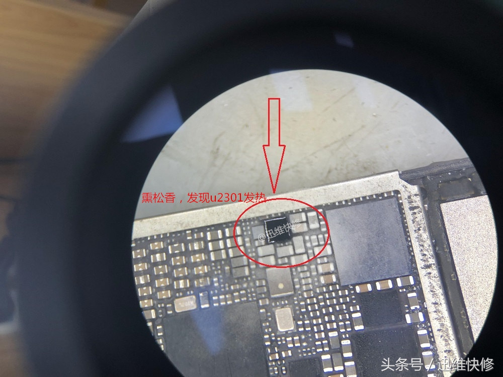 iphone7p进水开不了机多少钱修,iphone7p进水后不断重启