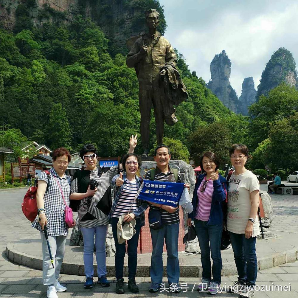 张家界自驾游一日游攻略大全最新,自驾游张家界旅游1天详细攻略