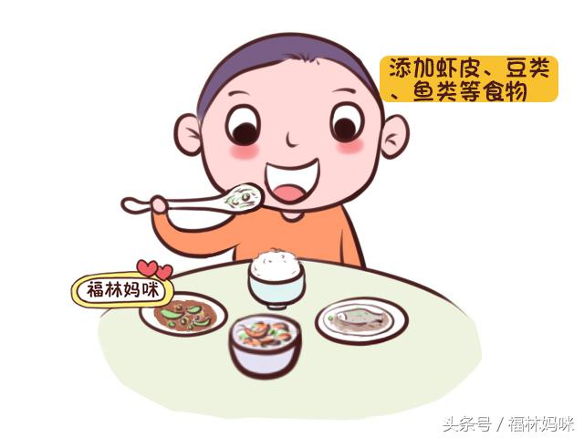 如何给宝宝补钙最有效的方法,怎样给宝宝补钙效果最好最快