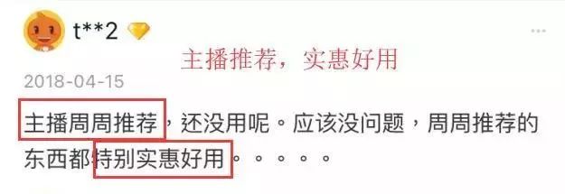 泰国美白大米手工皂,泰国米皂美白