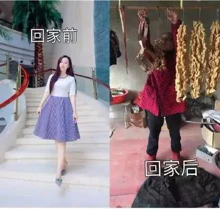 网红直播带货造假背后暴露的问题,8000万粉丝的网红直播卖假货