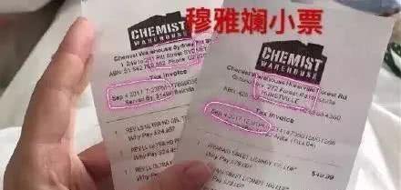 网红直播带货造假背后暴露的问题,8000万粉丝的网红直播卖假货