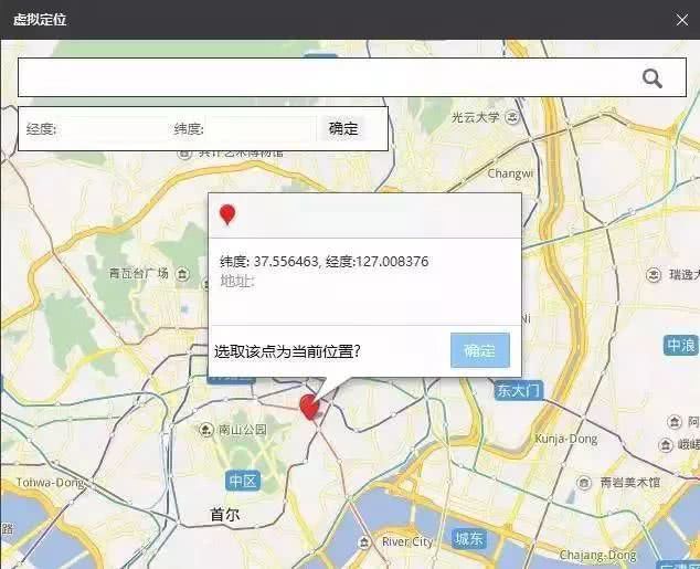 网红直播带货造假背后暴露的问题,8000万粉丝的网红直播卖假货
