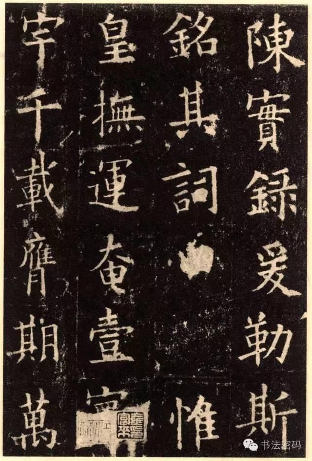 楷书练好才能练行楷吗,楷书练好有多惊艳