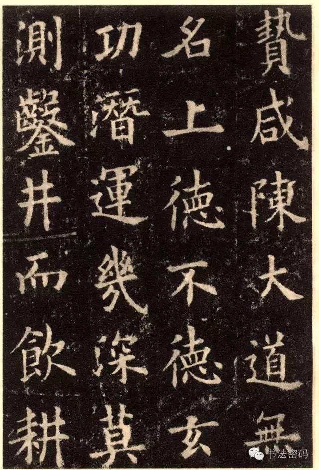 楷书练好才能练行楷吗,楷书练好有多惊艳