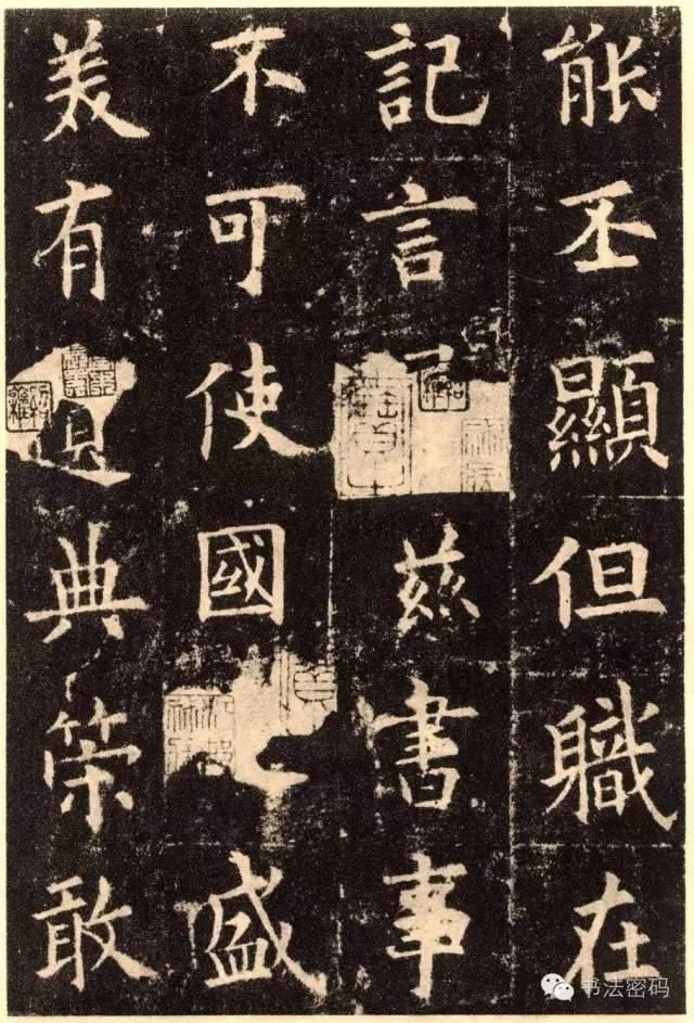 楷书练好才能练行楷吗,楷书练好有多惊艳