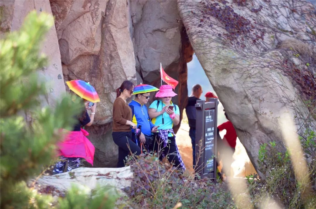 国庆快乐景观,五莲山风景区特色活动