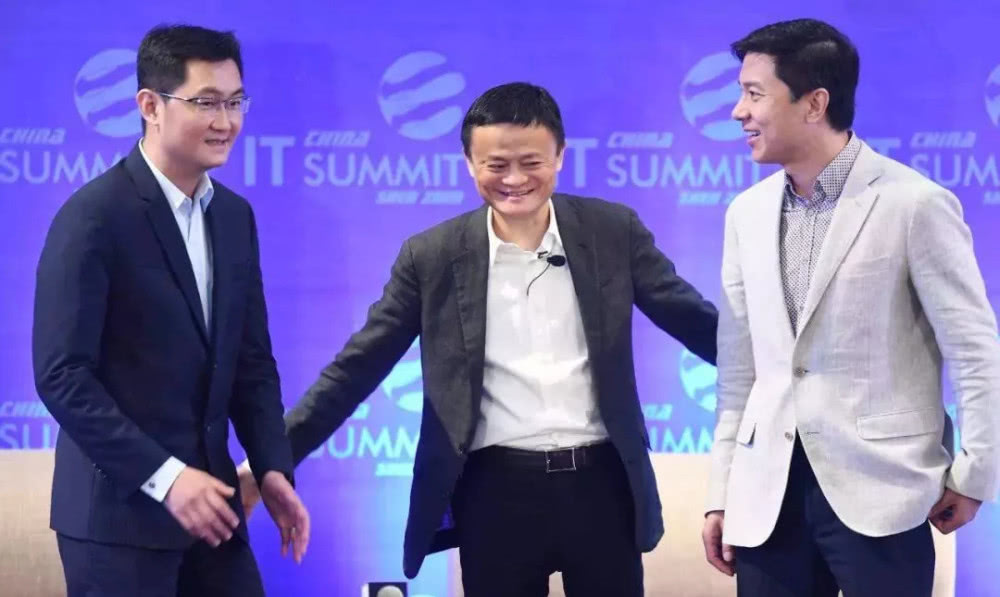 王兴程维雷军,雷军讲互联网公司制胜之道